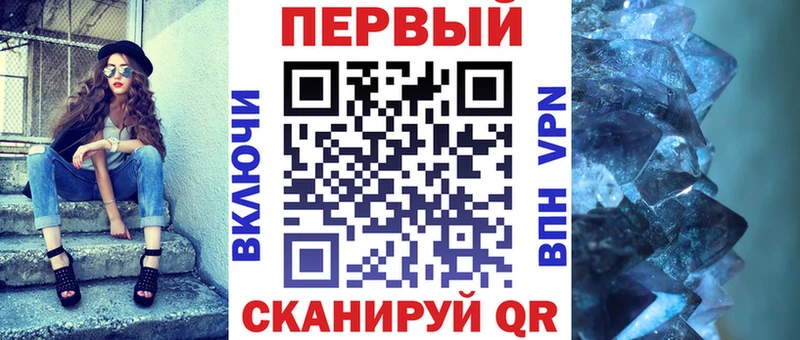 Амфетамин VHQ Салаир