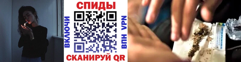 Бутират оксибутират  цена   Салаир 