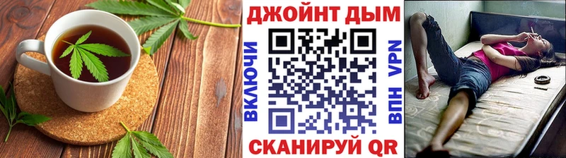 mega зеркало Салаир Еда ТГК конопля что такое наркотик
