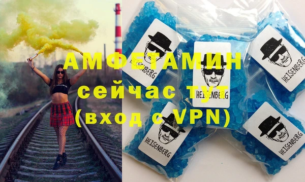 гашиш Нягань