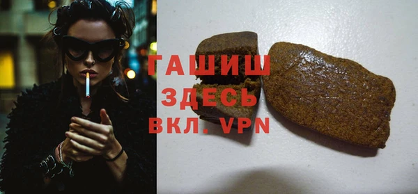 мет Няндома