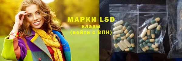 меф VHQ Бабаево