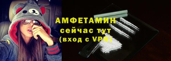 гашиш Нягань