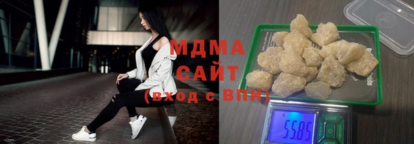 ALPHA-PVP Нязепетровск