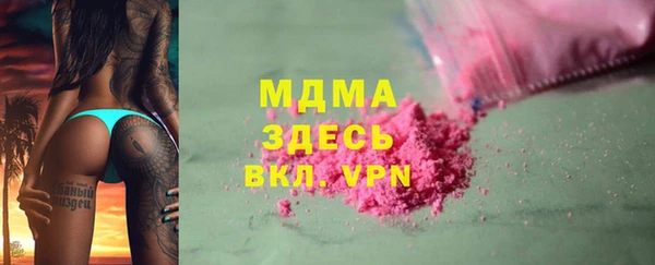 мет Няндома