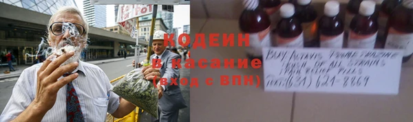 ALPHA-PVP Нязепетровск
