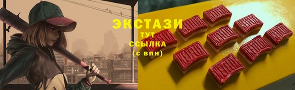 гашиш Нягань
