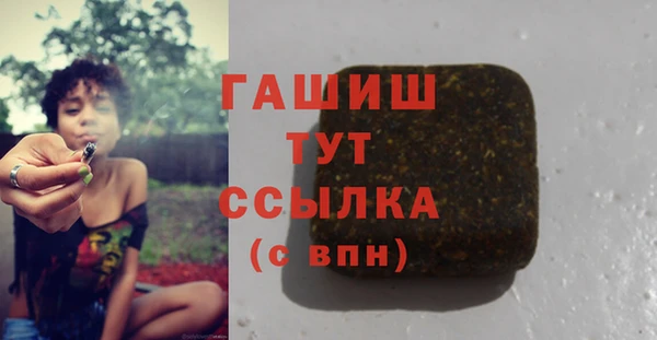jwh Новозыбков