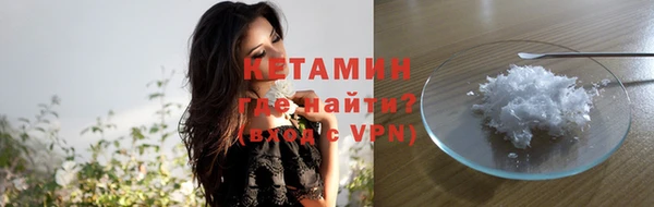 мет Няндома