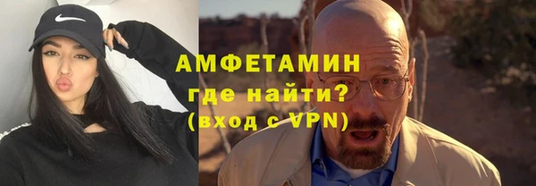 мет Няндома