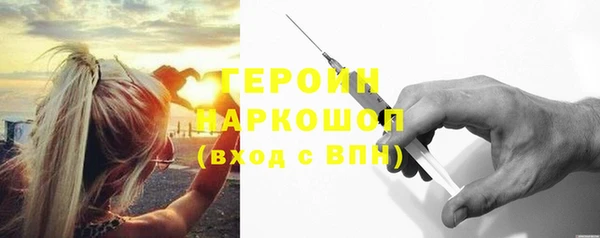 мет Няндома