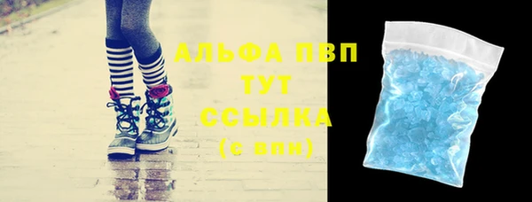 гашиш Нягань