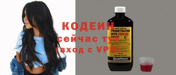 гашиш Нягань