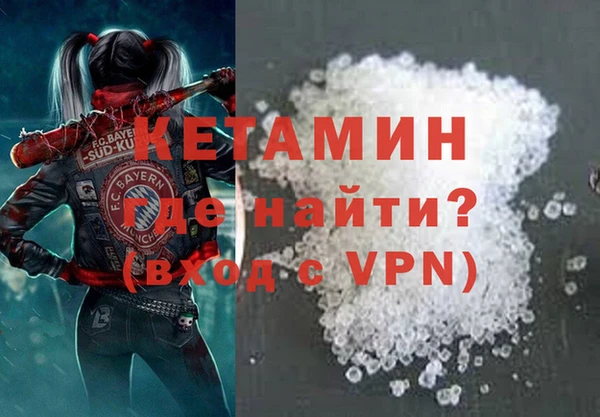 гашиш Нягань