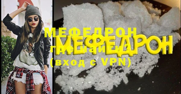 гашиш Нягань