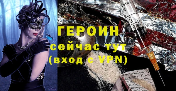 гашиш Нягань