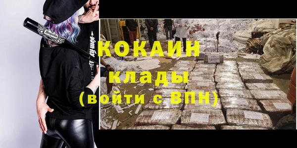 гашиш Нягань