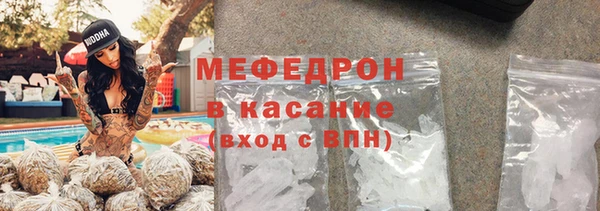 гашиш Нягань