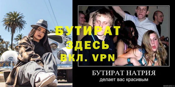 гашиш Нягань