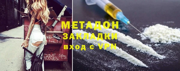 мет Няндома