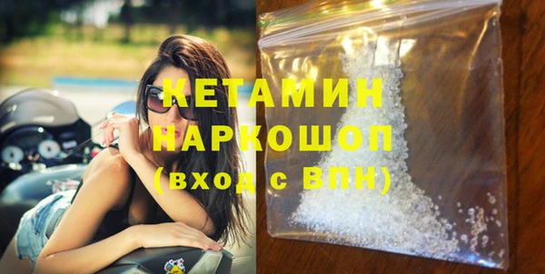 гашиш Нягань