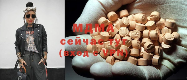 гашиш Нягань