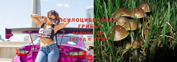 кокаин колумбия Ахтубинск