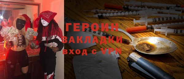 гашиш Нягань