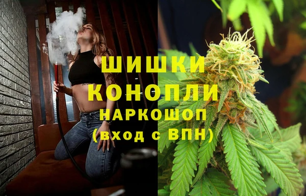 ALPHA-PVP Нязепетровск