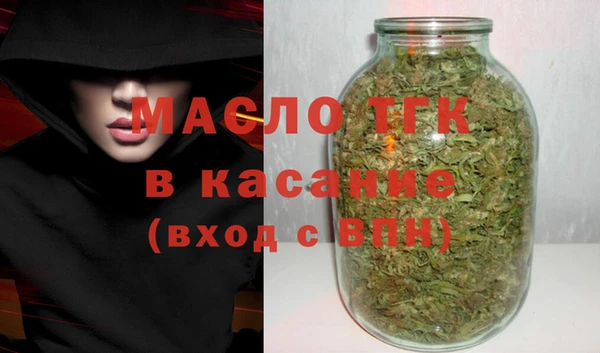 гашиш Нягань