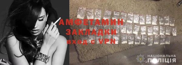 гашиш Нягань