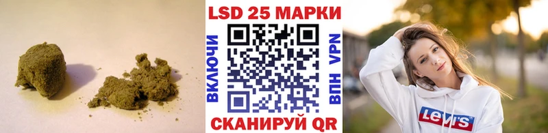 Лсд 25 экстази ecstasy omg рабочий сайт Салаир магазин