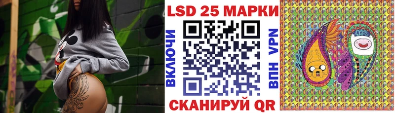 купить   Салаир  mega как зайти  Марки 25I-NBOMe 1,8мг 