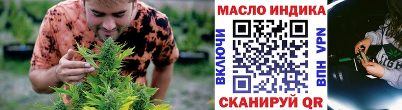 darknet состав  Салаир  ТГК Wax  наркотики 